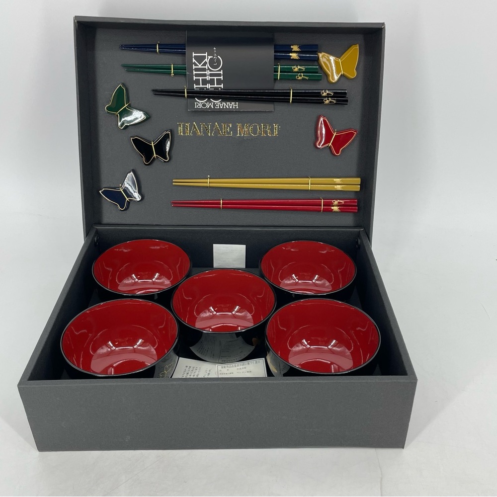 Vintage Hanae Mori Chiki Chic Butterfly Lacquerware Rice/Soup Bowls Set of 5